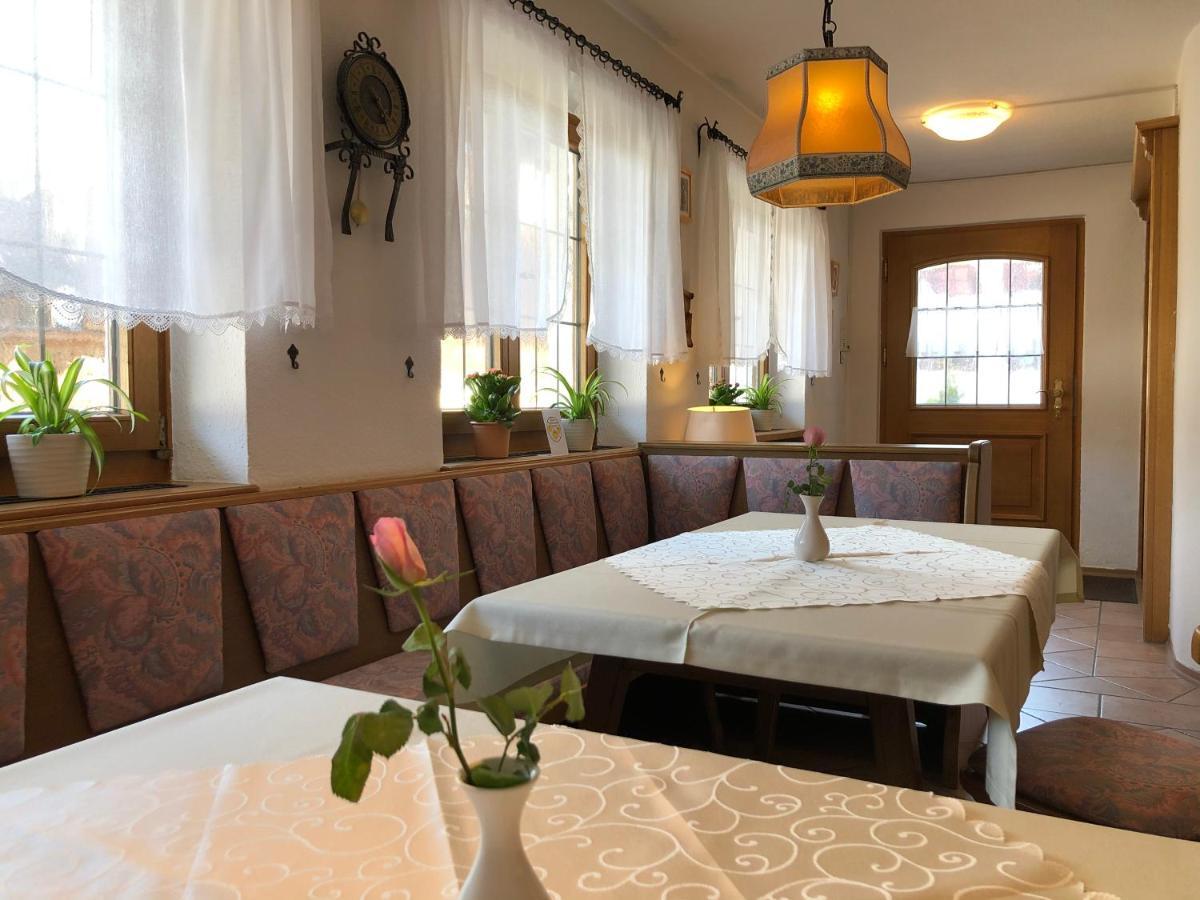 Hotel Gaestehaus Am Kurparkweg à Reit im Winkl Extérieur photo